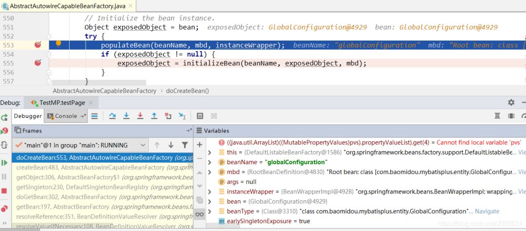 MyBatis Plus插件機(jī)制與執(zhí)行流程原理分析詳解