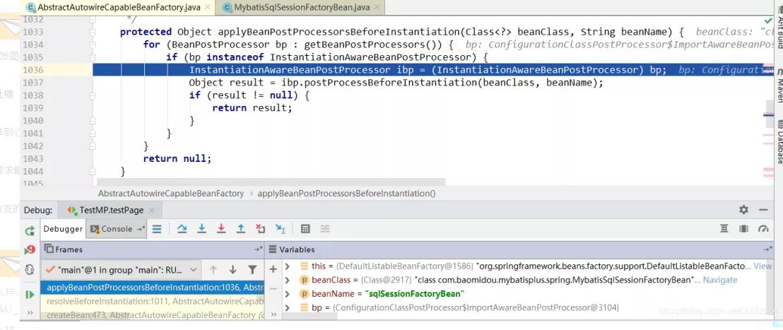MyBatis Plus插件機(jī)制與執(zhí)行流程原理分析詳解