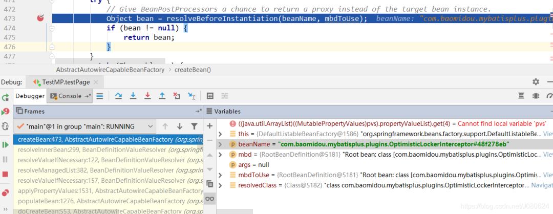 MyBatis Plus插件機(jī)制與執(zhí)行流程原理分析詳解