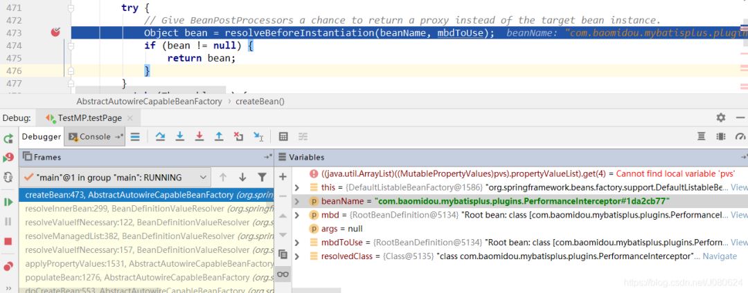 MyBatis Plus插件機(jī)制與執(zhí)行流程原理分析詳解