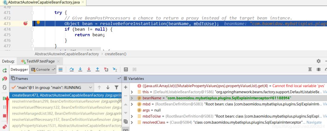 MyBatis Plus插件機(jī)制與執(zhí)行流程原理分析詳解