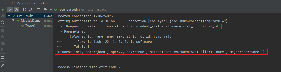 MyBatis 多表操作的實現(xiàn)