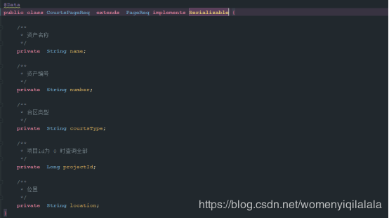 MyBatis Plus 實現多表分頁查詢功能的示例代碼