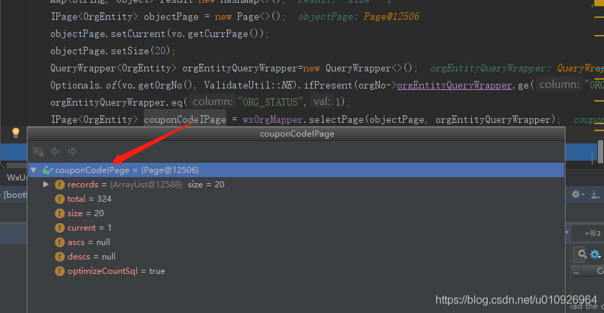 完美解決MybatisPlus插件分頁查詢不起作用總是查詢?nèi)繑?shù)據(jù)問題