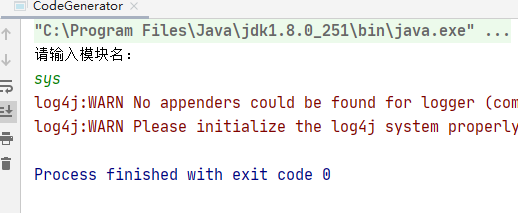 基于Mybatis Plus實現(xiàn)代碼生成器CodeGenerator