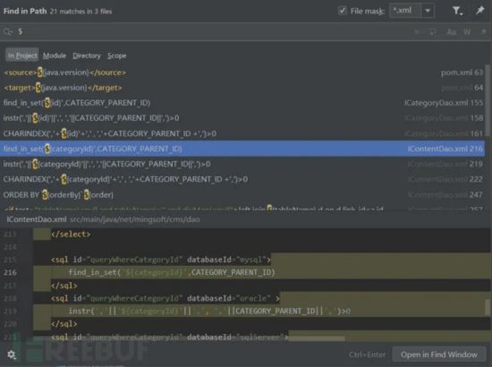 詳解Mybatis框架SQL防注入指南