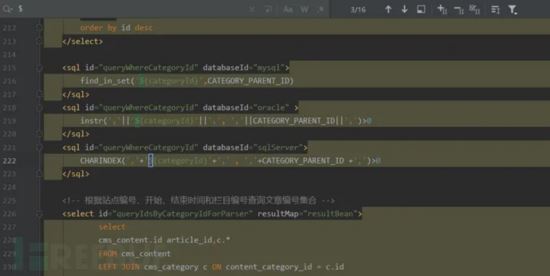 詳解Mybatis框架SQL防注入指南