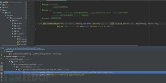 詳解Mybatis框架SQL防注入指南