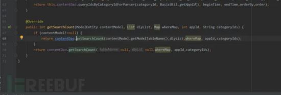 詳解Mybatis框架SQL防注入指南