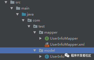 Mybatis Generator逆向工程的使用詳細教程