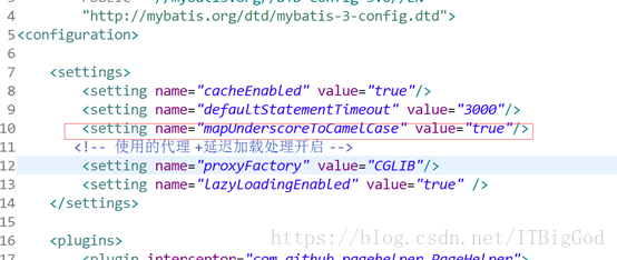 mybatis的mapper.xml中resultMap標(biāo)簽的使用詳解