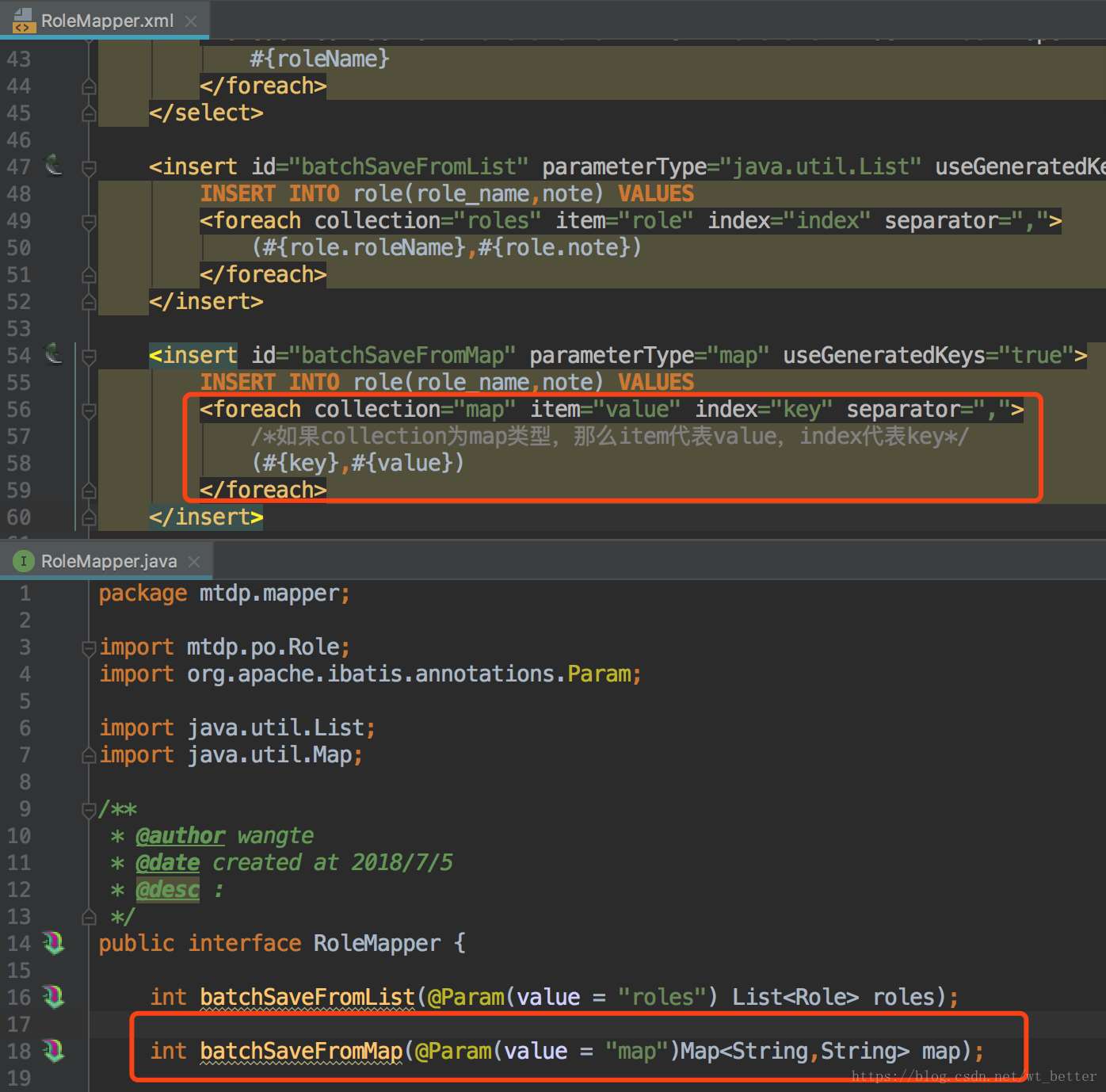 mybatis foreach標簽的使用詳解