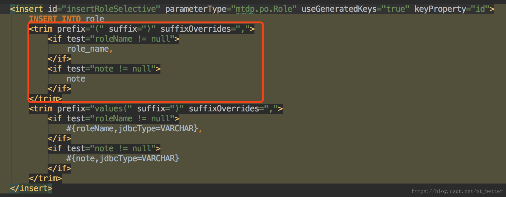 mybatis trim標簽的使用詳解