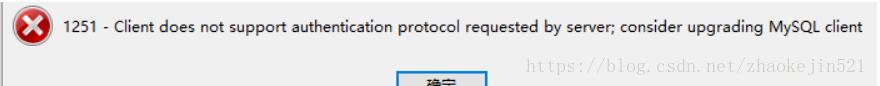 完美解決docker安裝mysql后Navicat連接不上的問題
