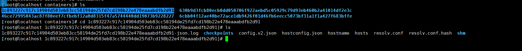 詳解docker pull 下來的鏡像都存到了哪里