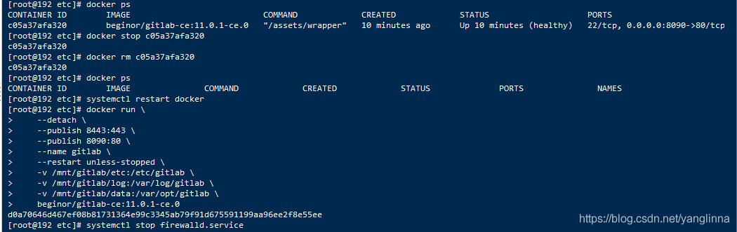基于Docker部署GitLab環(huán)境搭建的方法步驟