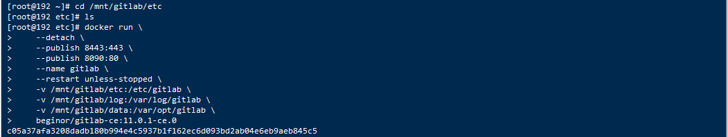 基于Docker部署GitLab環(huán)境搭建的方法步驟