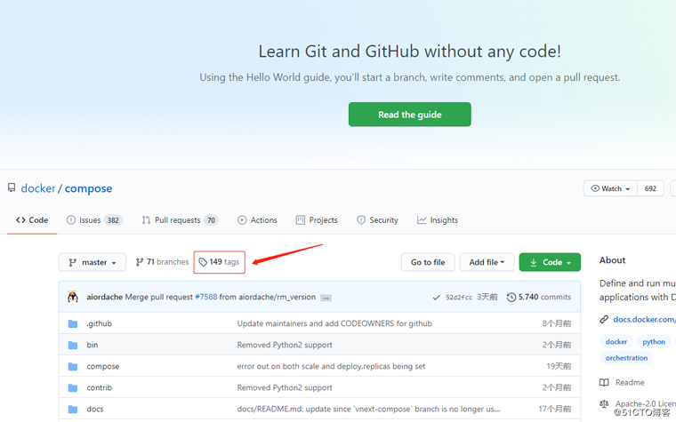 Docker搭建私有倉庫之Harbor的步驟