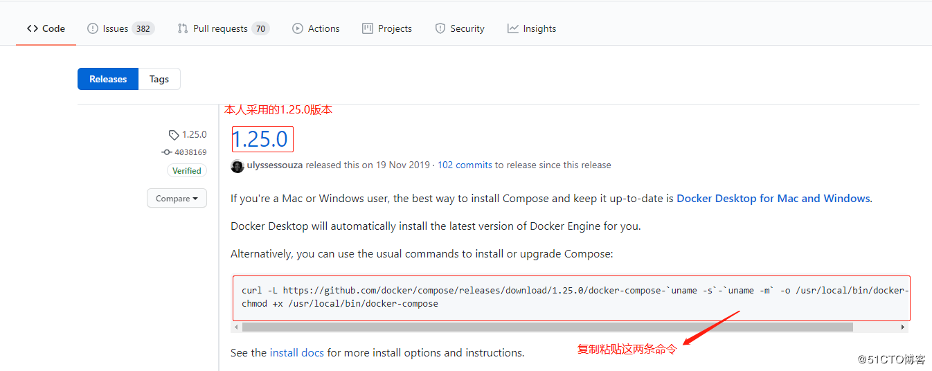 Docker搭建私有倉庫之Harbor的步驟