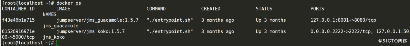 Docker容器監控及日志管理實現過程解析