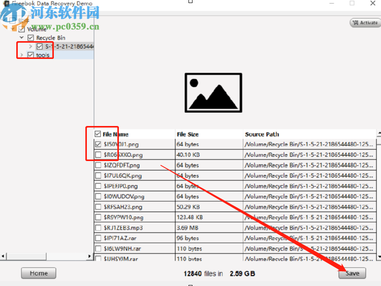 Fireebok Data Recovery恢復(fù)刪除數(shù)據(jù)的方法