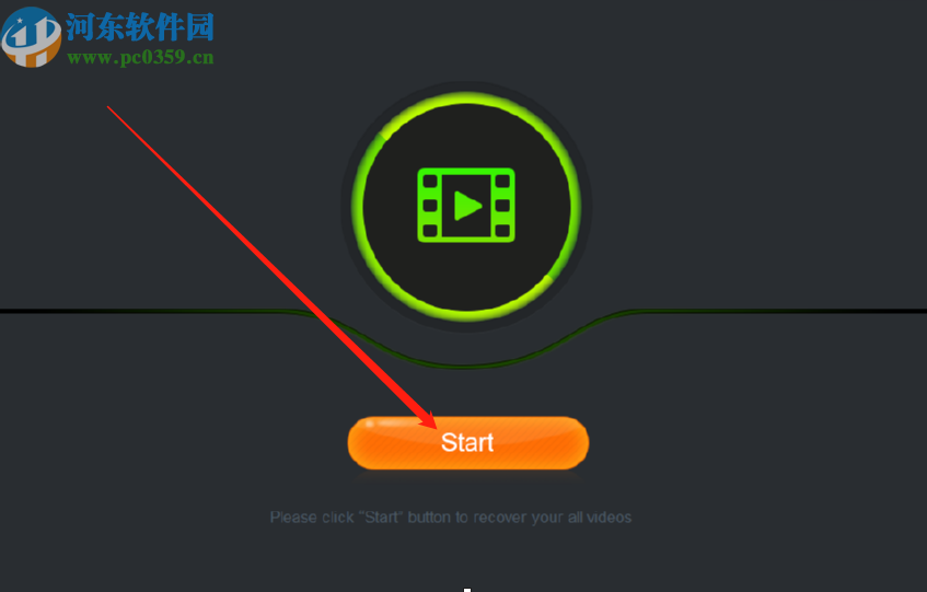 Shining Video Recovery Wizard恢復(fù)刪除視頻的方法