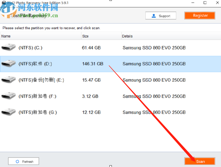 使用iFinD Photo Recovery恢復照片的方法