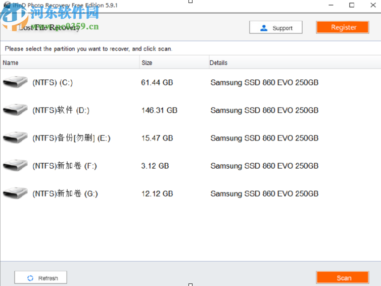 使用iFinD Photo Recovery恢復照片的方法