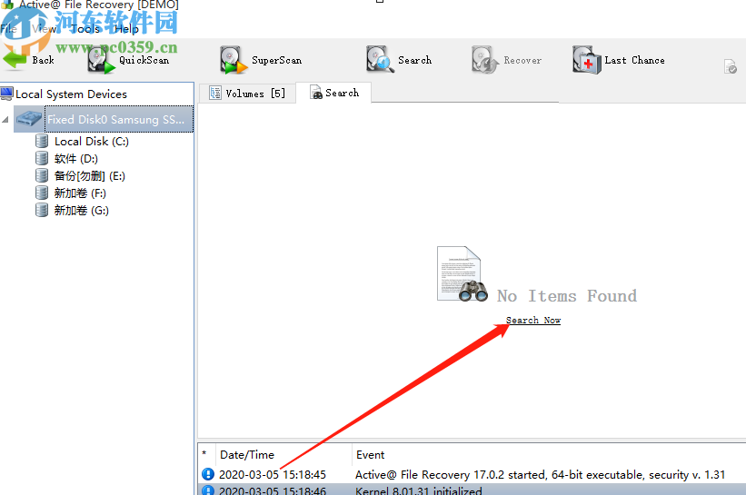 使用Active Data Studio恢復(fù)文件數(shù)據(jù)的方法