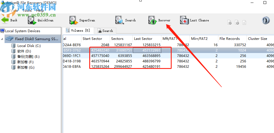 使用Active Data Studio恢復(fù)文件數(shù)據(jù)的方法