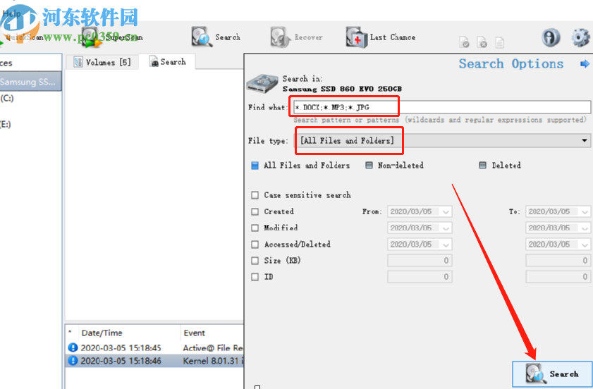 使用Active Data Studio恢復(fù)文件數(shù)據(jù)的方法