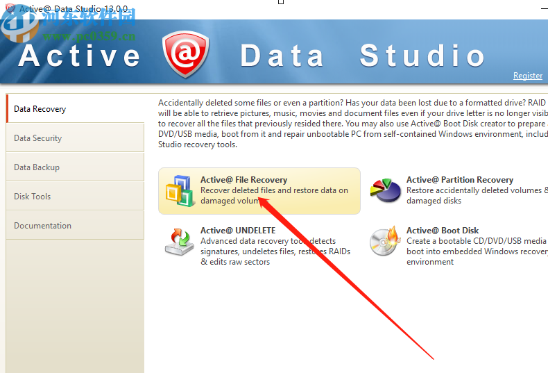 使用Active Data Studio恢復(fù)文件數(shù)據(jù)的方法