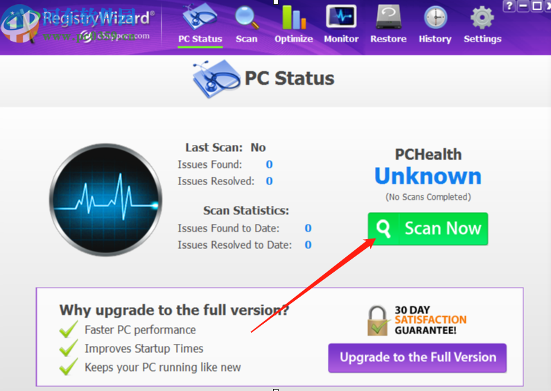 RegistryWizard修復清除系統注冊表的方法