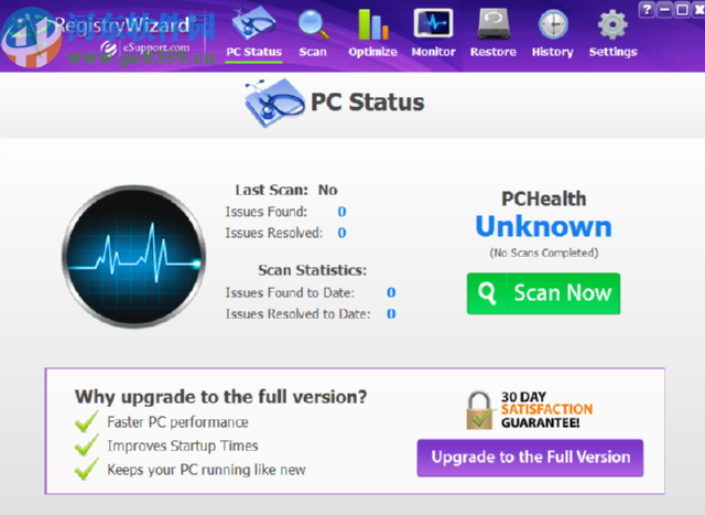 RegistryWizard修復清除系統注冊表的方法
