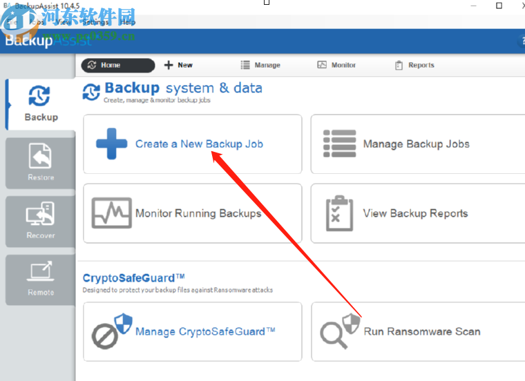 使用BackupAssist定時備份文件的操作方法