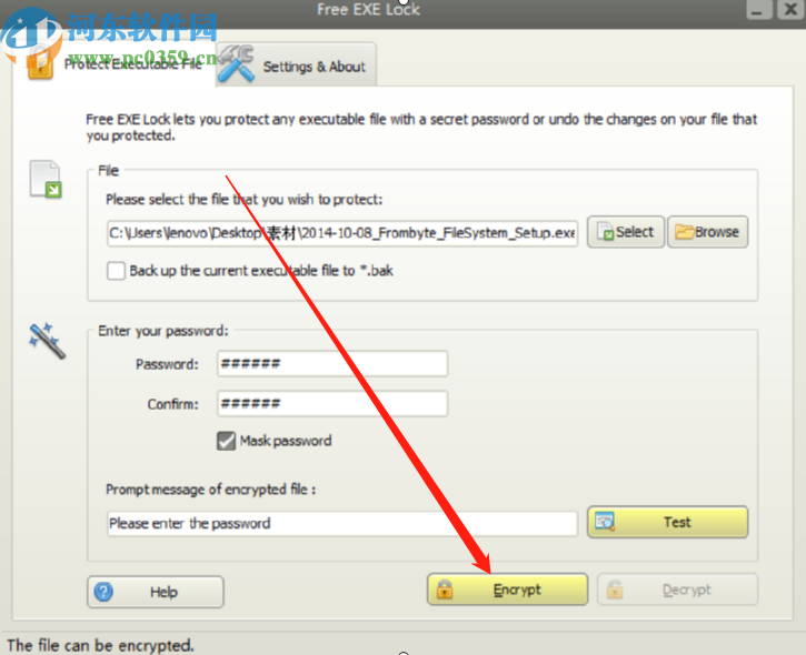 使用Free EXE Lock加密EXE文件的方法