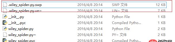 centos - 爬蟲執行了一次就不執行了，什么原因？