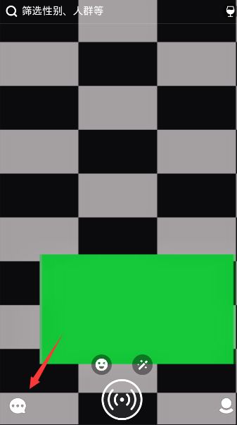 在Tiki里查詢遇到的人的簡單操作