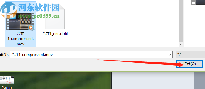 赤兔佳能MOV視頻恢復(fù)軟件掃描恢復(fù)mov視頻的方法