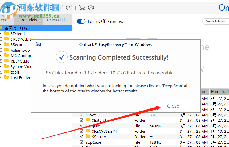 Ontrach EasyRecovery恢復(fù)刪除數(shù)據(jù)的方法