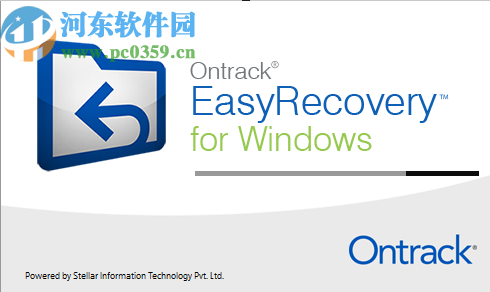Ontrach EasyRecovery恢復(fù)刪除數(shù)據(jù)的方法