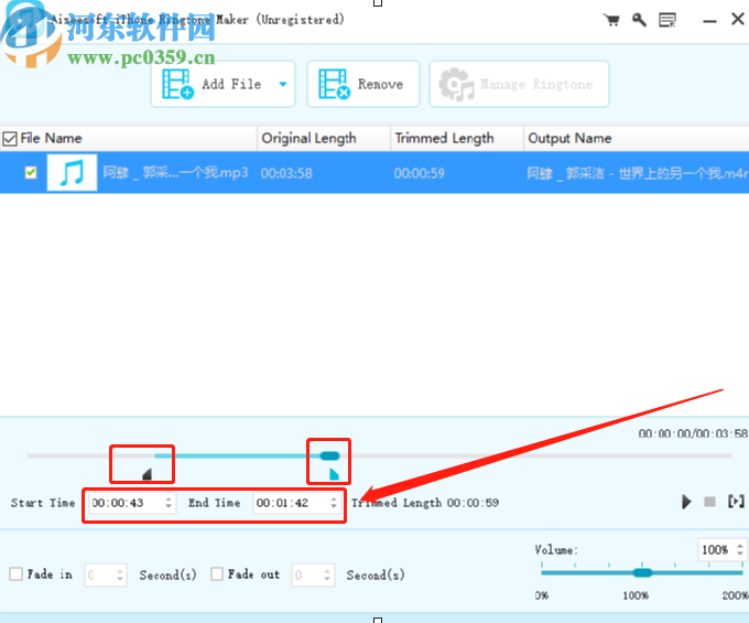 使用Aiseesoft iPhone Ringtone Maker剪切手機鈴聲的方法