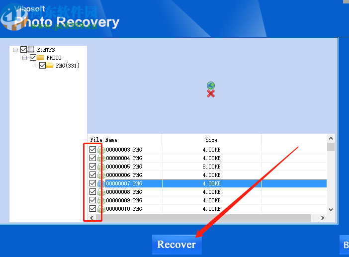 使用Vibosoft Photo Recovery恢復刪除圖片的方法