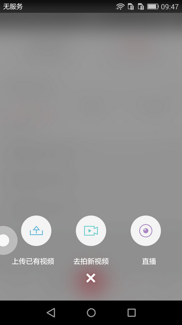搜狐千里眼詳細使用過程介紹