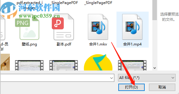 ImTOO iPod Movie Converter轉換iPod視頻的方法