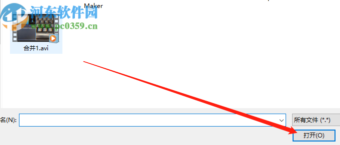 使用點(diǎn)盾云視頻加密系統(tǒng)加密視頻的方法