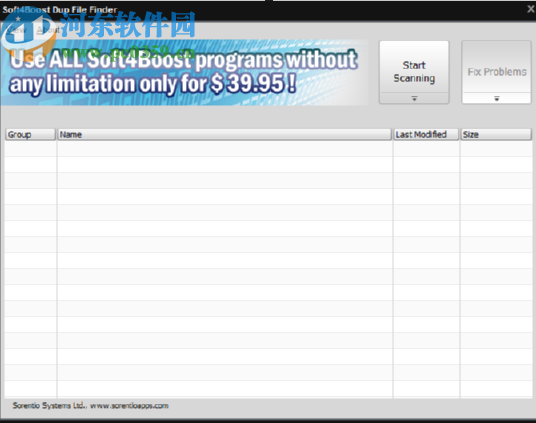 Soft4Boost Dup File Finder掃描刪除重復(fù)文件的方法