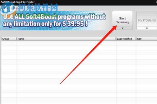 Soft4Boost Dup File Finder掃描刪除重復(fù)文件的方法