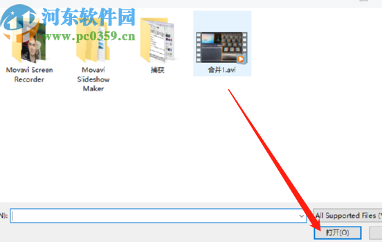 ImTOO Movie Maker剪切視頻的方法步驟