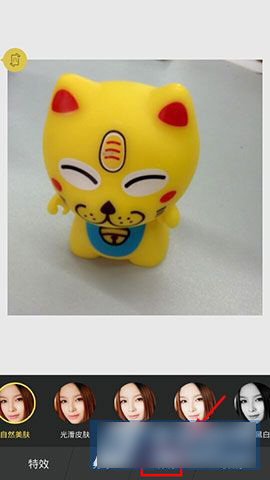 相機360設置取景比例的圖文操作